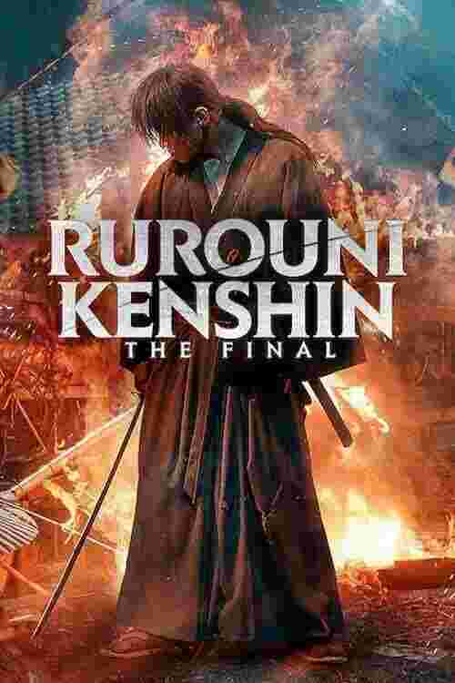 Rurouni Kenshin: Final Chapter Part I - The Final (2021) Takeru Satoh